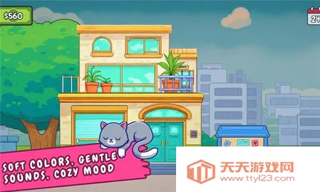 ���ʴ��ģ����2025�ٷ����°汾v1.0.1 �ٷ������ͼ2