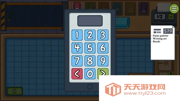 ���ʴ��ģ����2025�ٷ����°汾v1.0.1 �ٷ������ͼ0