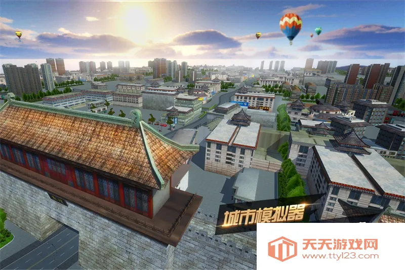 ���γ���(������ʻ��Ϸ)v1.10.21 ��Ѱ��ͼ1