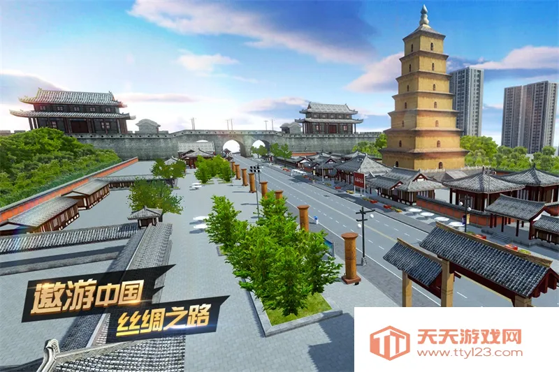 ���γ���(������ʻ��Ϸ)v1.10.21 ��Ѱ��ͼ0