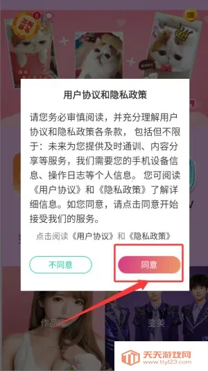 咔咔相机2025官方最新版本 咔咔相机2025官方最新版本
