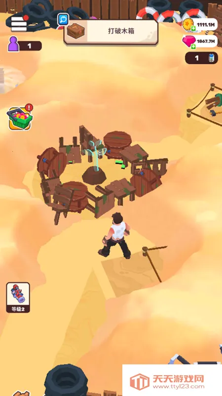 �������׿���ֻ���