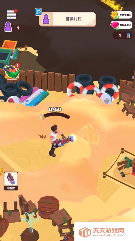 �������׿���ֻ���