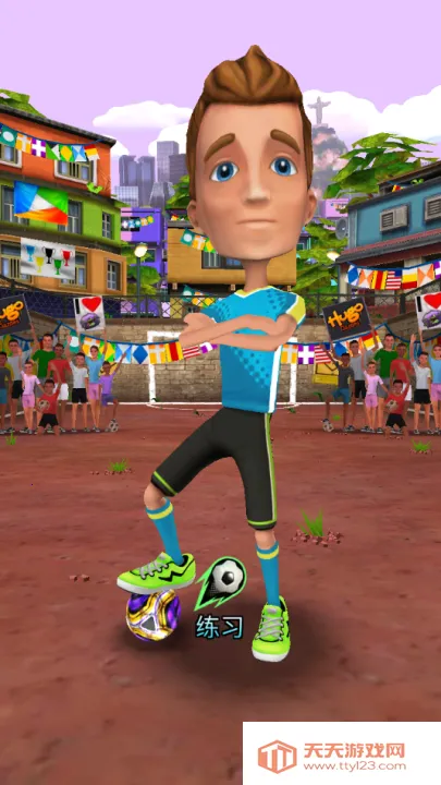 足球跑酷2025官方正版v1.1.0 官方正版截图0