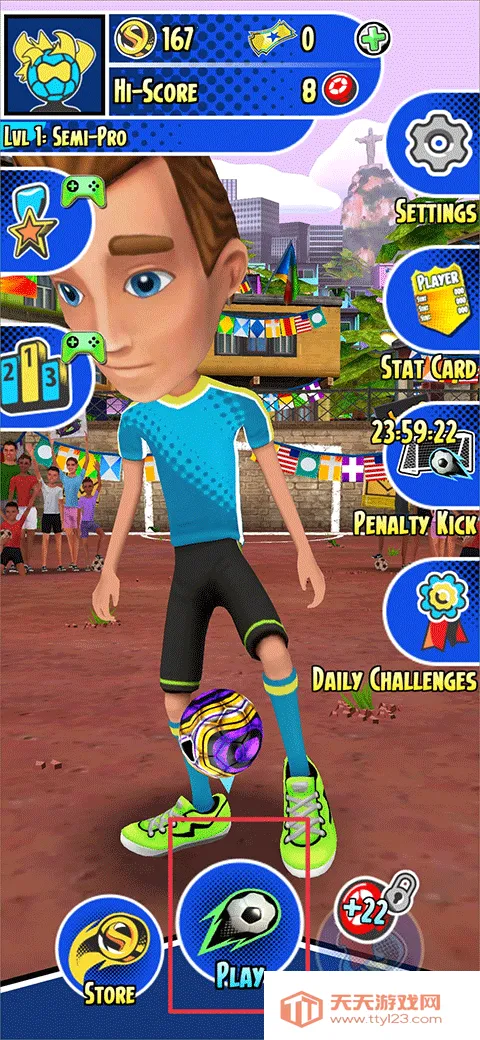 足球跑酷2025官方正版v1.1.0 官方正版截图3