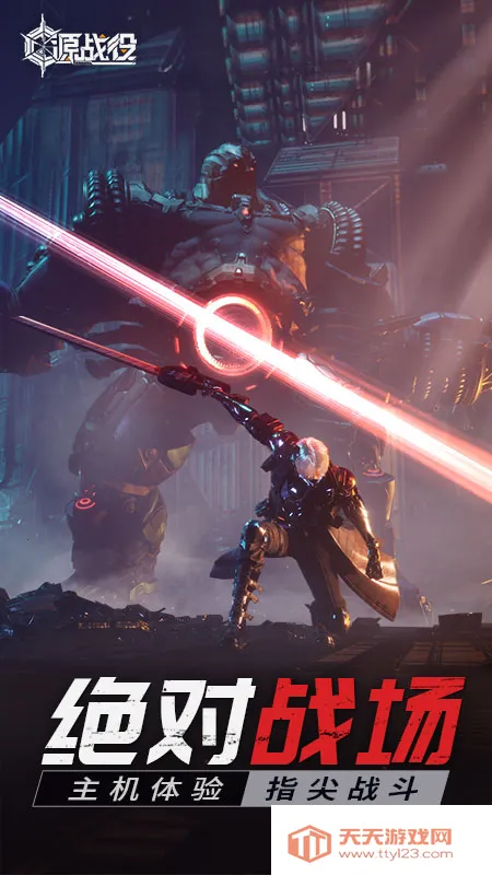 �������������(���н�����Ϸ)v1.0.6 �ٷ������ͼ3