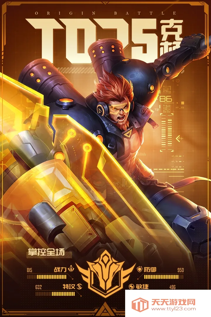 �������������(���н�����Ϸ)v1.0.6 �ٷ������ͼ2