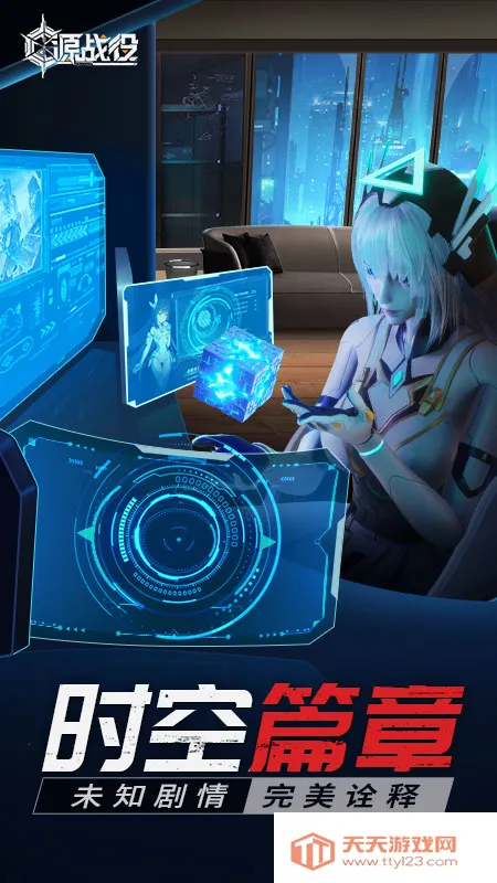 �������������(���н�����Ϸ)v1.0.6 �ٷ������ͼ4