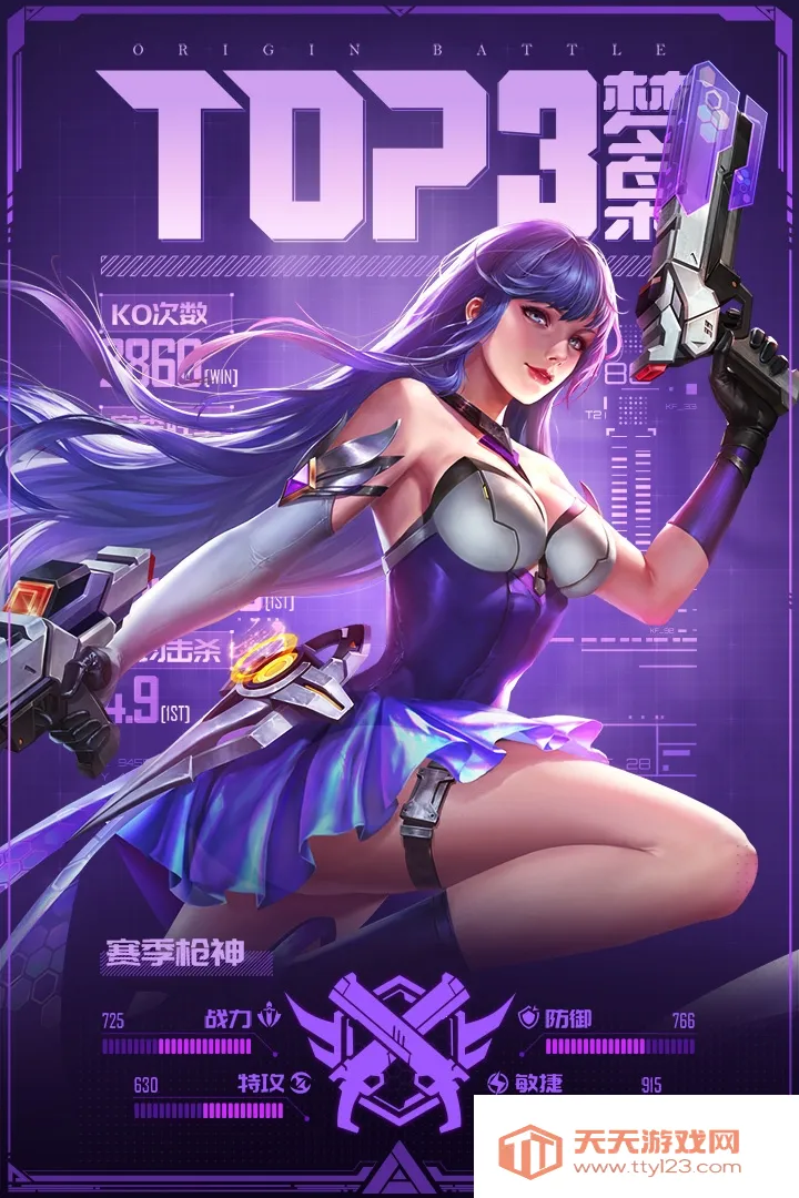 �������������(���н�����Ϸ)v1.0.6 �ٷ������ͼ1