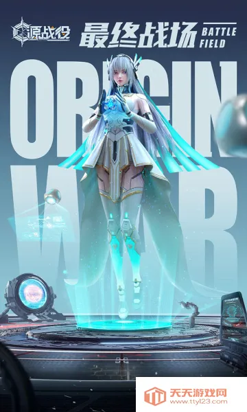 �������������(���н�����Ϸ)v1.0.6 �ٷ������ͼ0