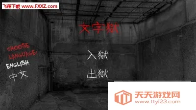 �������Ѱ�׿���ֻ���v5.2.3 ��׿���ͼ0