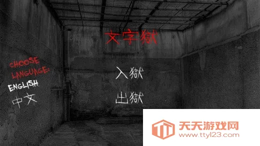 �������Ѱ�׿���ֻ���v5.2.3 ��׿���ͼ1