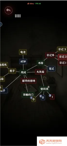 �������Ѱ�׿���ֻ���