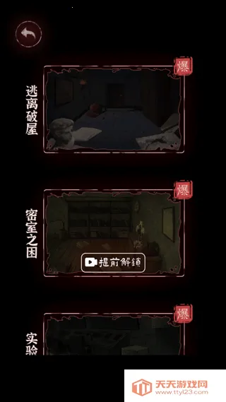 �������Ѱ�׿���ֻ���