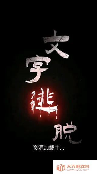 �������Ѱ�׿���ֻ���