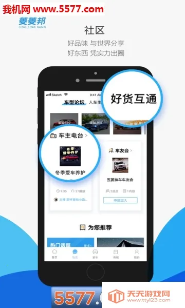 �����2025�ٷ����°汾