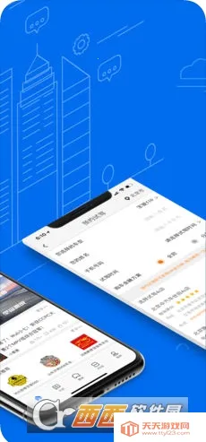 �����2025�ٷ����°汾