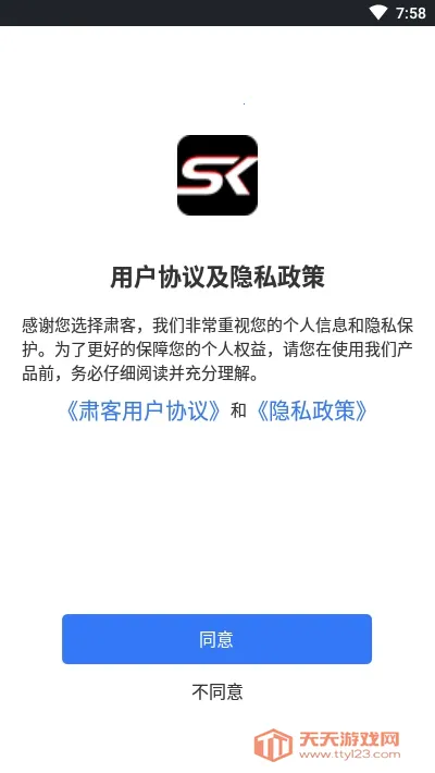 ��ͻ�Ա���������2025�ٷ�����