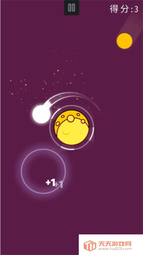 ��������2025�ٷ�����v1.0 ��׿���ͼ1