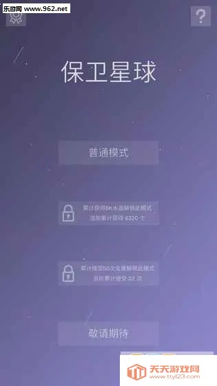 ��������2025�ٷ�����v1.0 ��׿���ͼ0