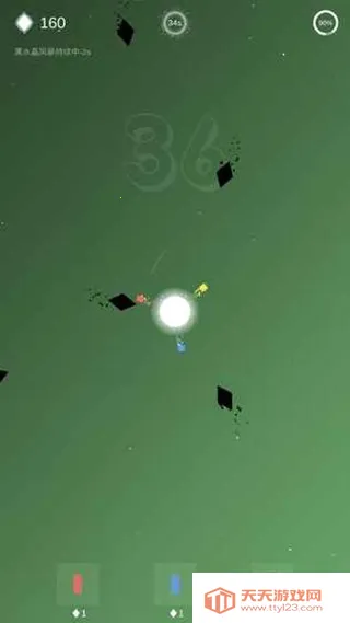 ��������2025�ٷ�����v1.0 ��׿���ͼ3