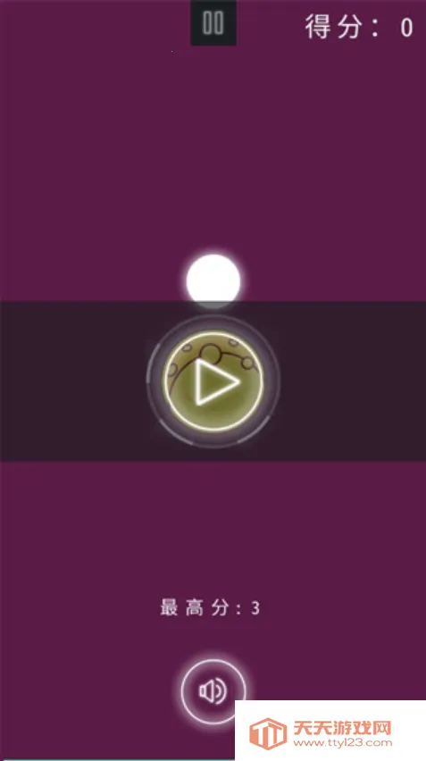 ��������2025�ٷ�����v1.0 ��׿���ͼ2