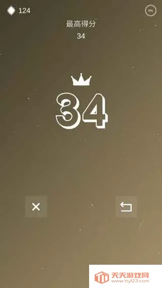 ��������2025�ٷ�����v1.0 ��׿���ͼ4