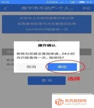 ��e��2025�ٷ����°汾