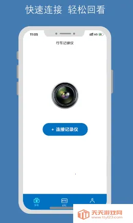 �������������ֻ���