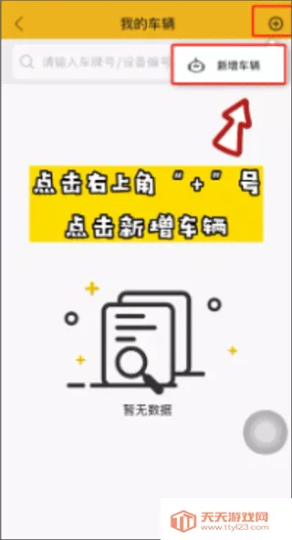 ��������(�ع���е����ƽ̨)