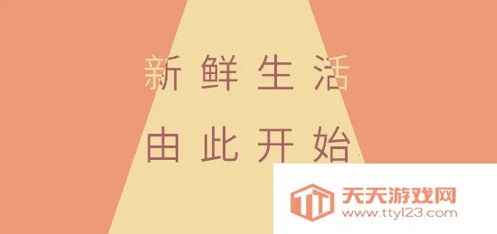 ��������2025�ٷ�����