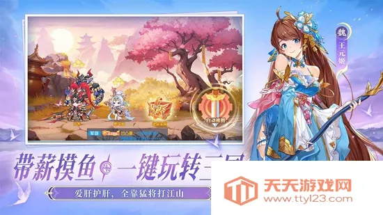 ͷ������(�������Ʋ�����)