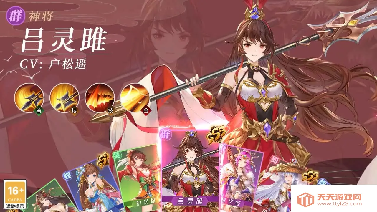 ͷ������(�������Ʋ�����)v2.5.4 �ֻ����ͼ4