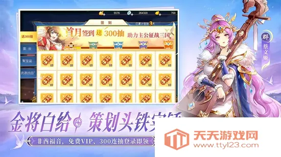 ͷ������(�������Ʋ�����)