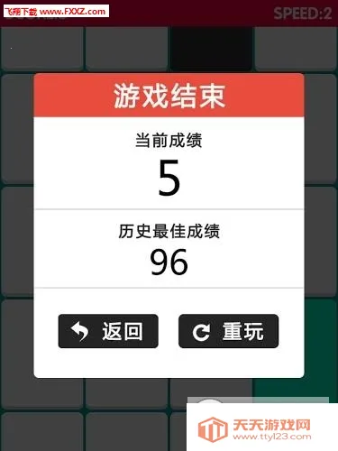 极速音乐(音乐下载播放)v1.0.0 安卓版截图0