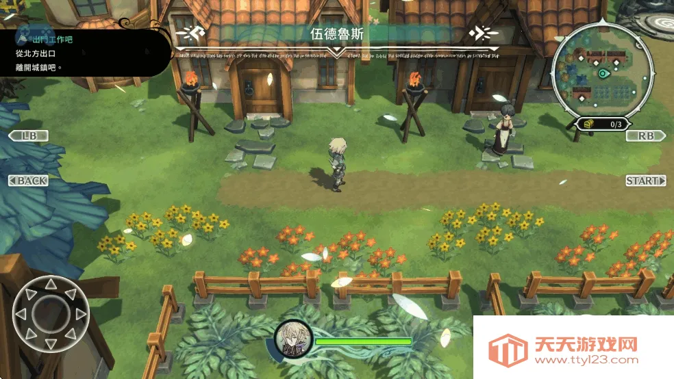 ʥ����������ֻ���v1.0.0 �ֻ����ͼ0