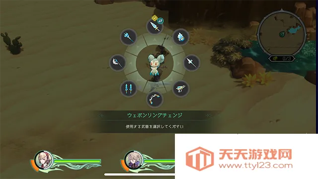 ʥ����������ֻ���v1.0.0 �ֻ����ͼ3