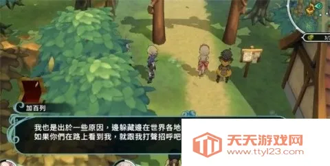 ʥ����������ֻ���