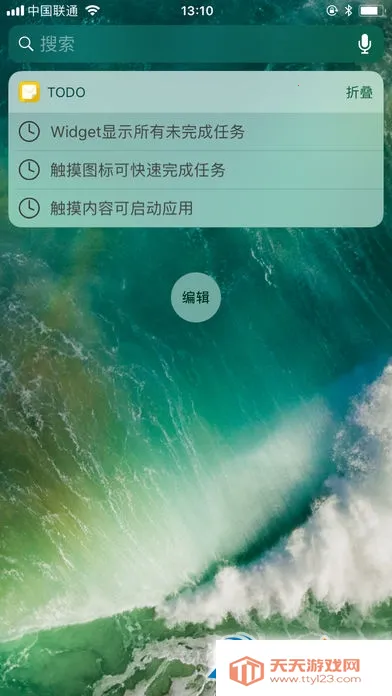 С������ǩ2025�ٷ�����v4.6.6 ��Ѱ��ͼ0