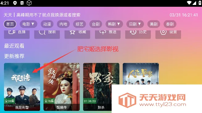 VIPӰ��(Ӱ�Ӳ�������)