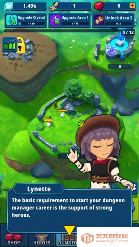 地下城管理者竞技场大亨2025下载安装v1.6.0 免费版截图1