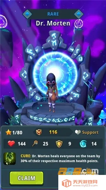 地下城管理者竞技场大亨2025下载安装v1.6.0 免费版截图2