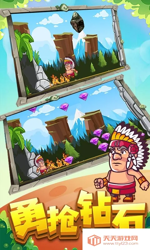 ԭʼ��ĩ������2025�ٷ����°汾v1.1 �ֻ����ͼ3