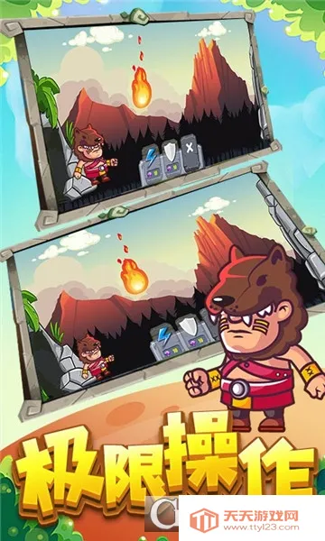 ԭʼ��ĩ������2025�ٷ����°汾