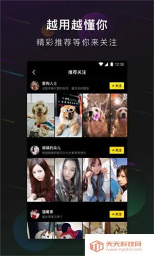 �Ž���Ƶ(Ӱ�Ӳ��Ź���)v2.0.50.2 ��Ѱ��ͼ1