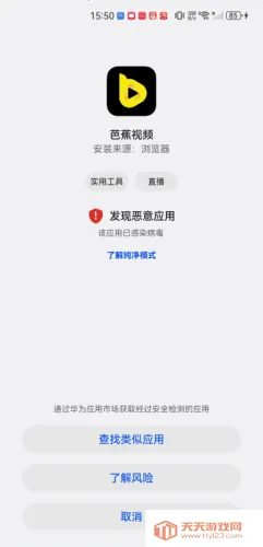 �Ž���Ƶ(Ӱ�Ӳ��Ź���)