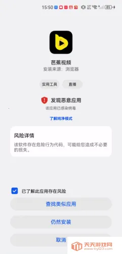 �Ž���Ƶ(Ӱ�Ӳ��Ź���)