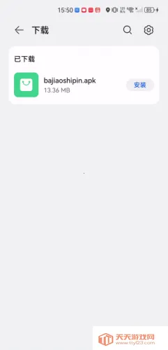 �Ž���Ƶ(Ӱ�Ӳ��Ź���)