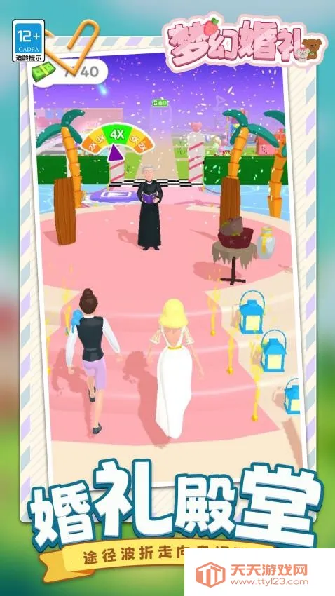 �λû���(�����ܿ���Ϸ)v1.1.1 �ֻ����ͼ4