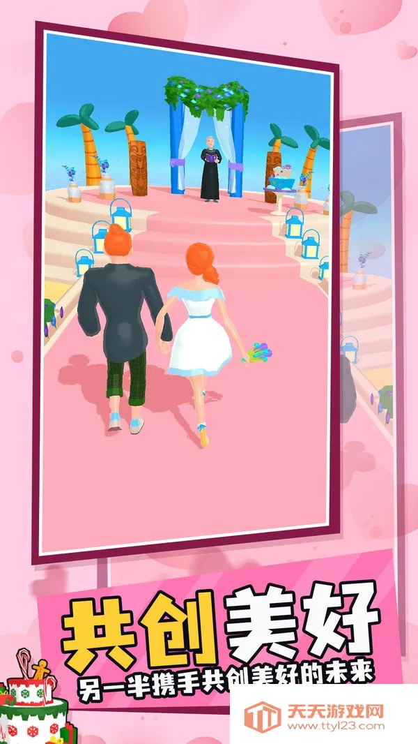 �λû���(�����ܿ���Ϸ)v1.1.1 �ֻ����ͼ2